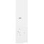 PORTES RF POUR BAC R9H13296