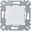 MECA VOYANT PLAT ROUGE
