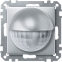 DETECTEUR MVMT INT. PLAN ALU