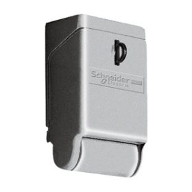 Fermeture cadenassable S3DHD