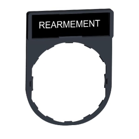 P.E REARMEMENT P.E REARMEMENT