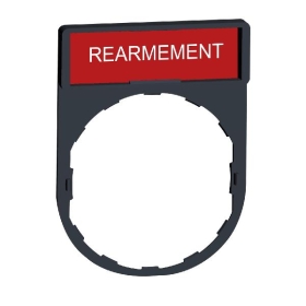 P.E.REARMEMENT P.E.REARMEMENT