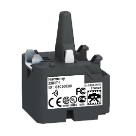 EMETTEUR SPS EMETTEUR SPS