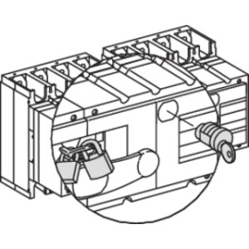 ACCESSOIRE DE VERROUILLAG ACCESSOIRE DE VERROUILLAG