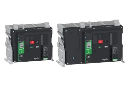 Courant In 2000A 66KA fx