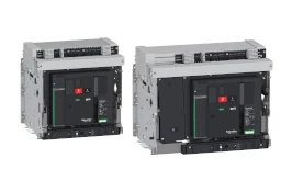 Pouvoir de ferm 88KA <strong>(<font color="red">NA MTZ2</font>)</strong>