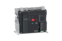 Disjoncteur MasterPacT fixe 42KA 2000A 3P Manuel